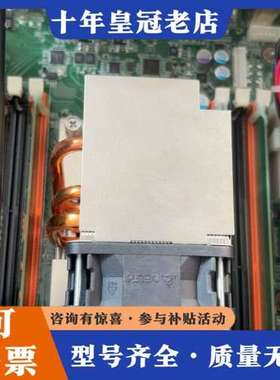 议价ASM 设备主板ASMB-822I可维修