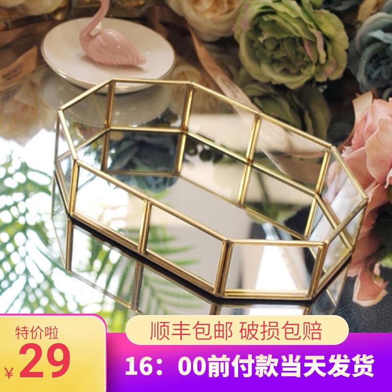ins北歐金屬黃銅玻璃鏡面整理托盤桌面水乳首飾香水玄關鑰匙收納在類目 收納整理, 家庭收納用具, 收納盒, 桌面收納盒中 - 來自Buy2taobao.com提供專業的淘寶代購服務