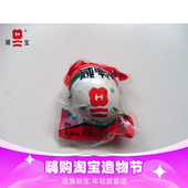 包邮 70克20只简装 流油 高邮特产湖宝牌熟咸鸭蛋盐蛋咸蛋