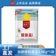 益盐堂加碘餐饮专用食用盐2.5kg 1袋深井细盐家用调味盐巴批发