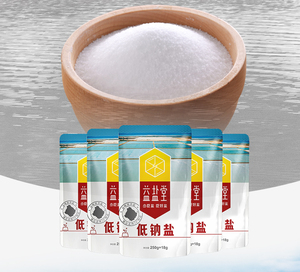【低钠】【到手8袋】益盐堂268g*8钾盐食用盐家用加碘盐食盐小袋