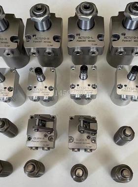 PASCAL帕斯卡 全新流量控制阀VCF01液压阀VCF02-O调节阀 VCF01S-O