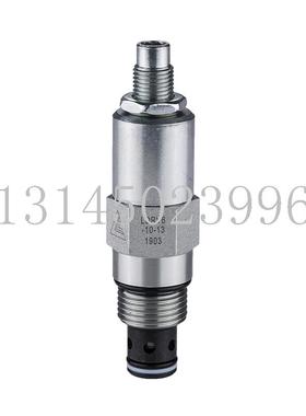 LDRV6-10-6 13 25 35LB10-2-A-4G液压插装差动式溢流阀