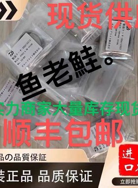 达瓦 STEEZ蜘蛛火蜥蜴阿尔法水滴轮大小齿原厂正品官方行货配件