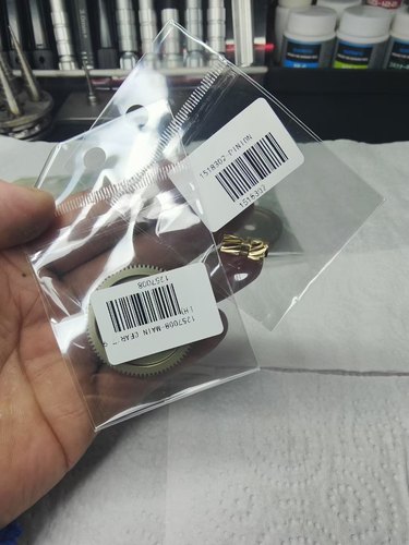 阿布Abu齿轮原厂大小齿LTXBF8 青木大介deez8 992 mgx2bf7 ib7ib8