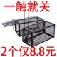 全自动老鼠笼捕鼠夹子抓逮耗子捉扑灭老鼠笼神器超强家用一窝端