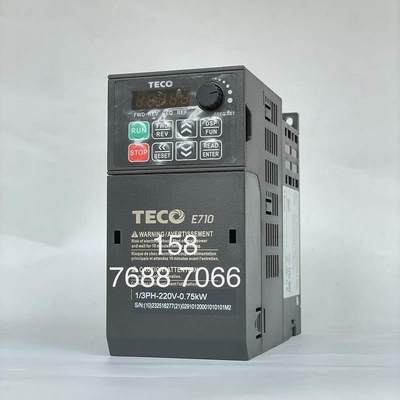 议价东元变频器E710-2P5/201/202/203/205/208-HEC HSC H3SC EC S