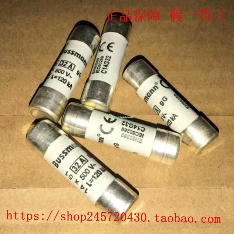 议价C22G4 C22G10 C22G16 C22G20 C22G32 BUSSMANN巴斯曼熔断器 电子元器件市场 其它元器件 原图主图