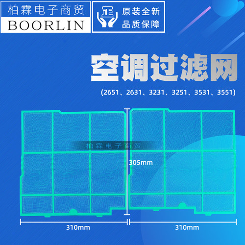原装格力空调1P1.5P新怡冷静王老