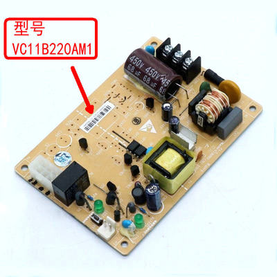 适用全新原 日立电梯电源板VC11B220AM1轿顶对讲终端电源板VC07L2