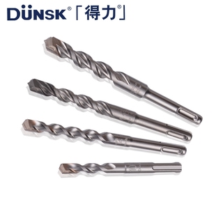 正品德国进口得力DUNSK混泥土穿墙冲击钻头两槽四坑圆柄油压钻咀