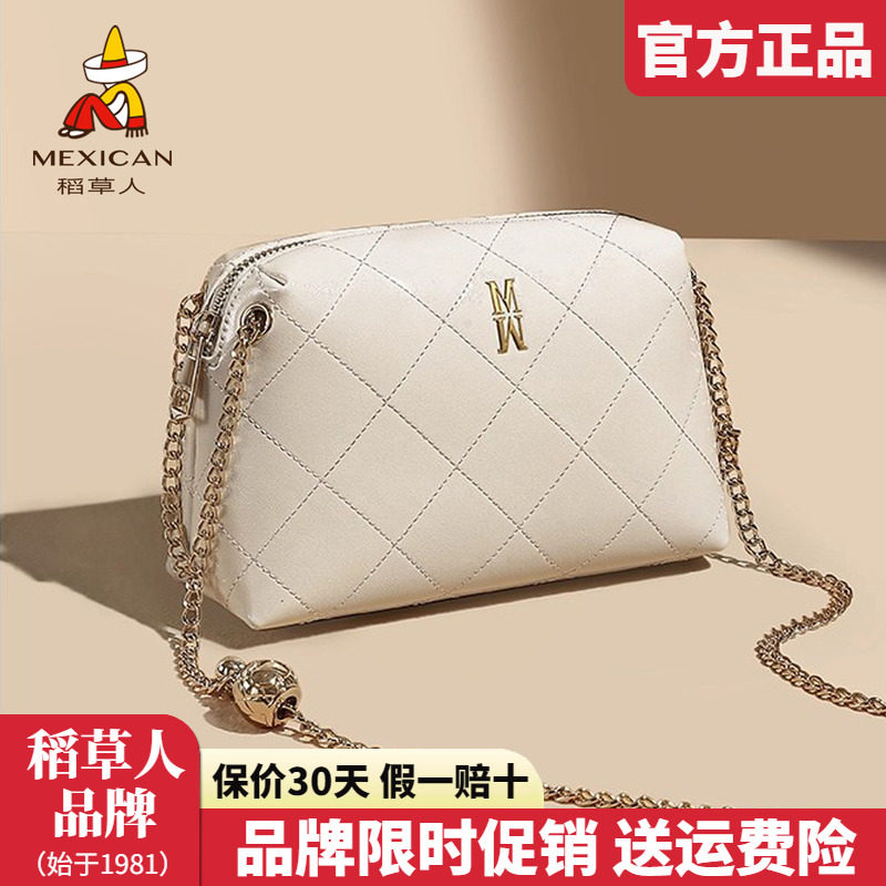 稻草人包包女包2025新款时尚单肩包链条枕头包百搭女士斜挎包正品
