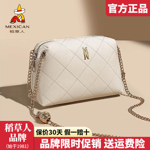 稻草人官方正品假一赔十