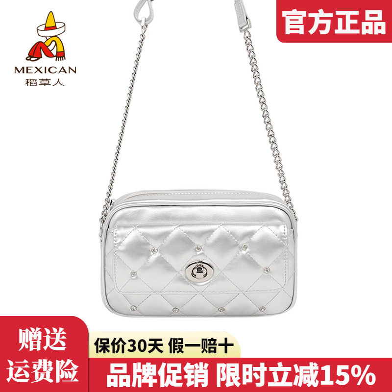 稻草人女包2025新款时尚单肩包菱格链条包相机包百搭女斜挎包正品