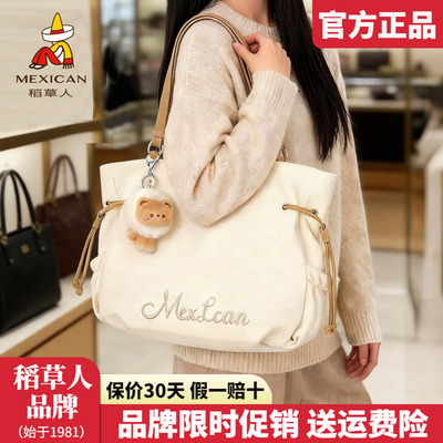 稻草人官方正品假一赔十