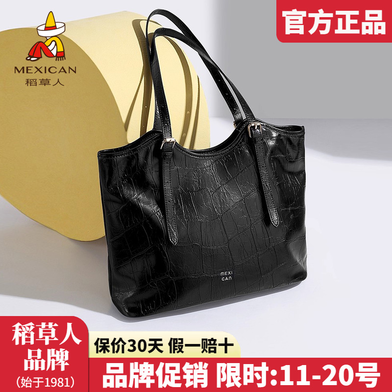 稻草人官方正品假一赔十