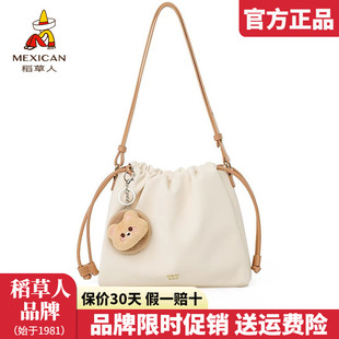 单肩包清新托特包百搭休闲斜挎包女正品 稻草人包包女2025新款 时尚