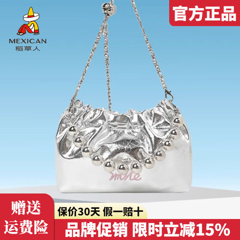 稻草人女包2025新款单肩包超火链条银色包包女百搭腋下斜挎包正品