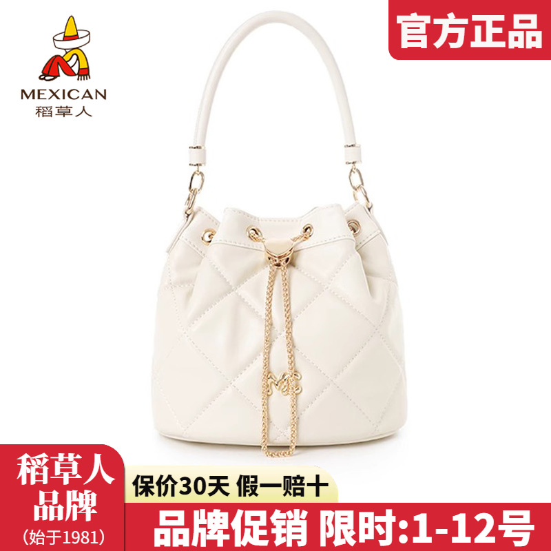 稻草人官方正品假一赔十