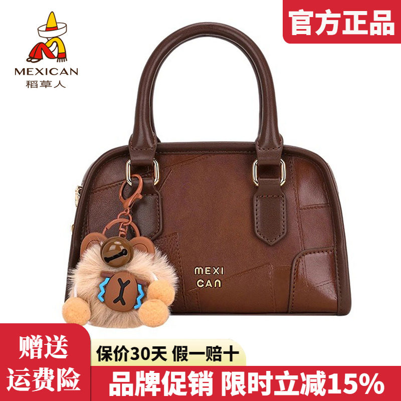 稻草人包包女包2025新款手提包复古枕头包百搭女士单肩斜挎包正品