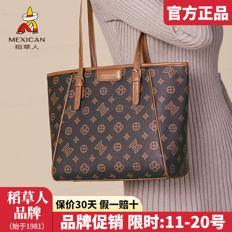 稻草人官方正品假一赔十