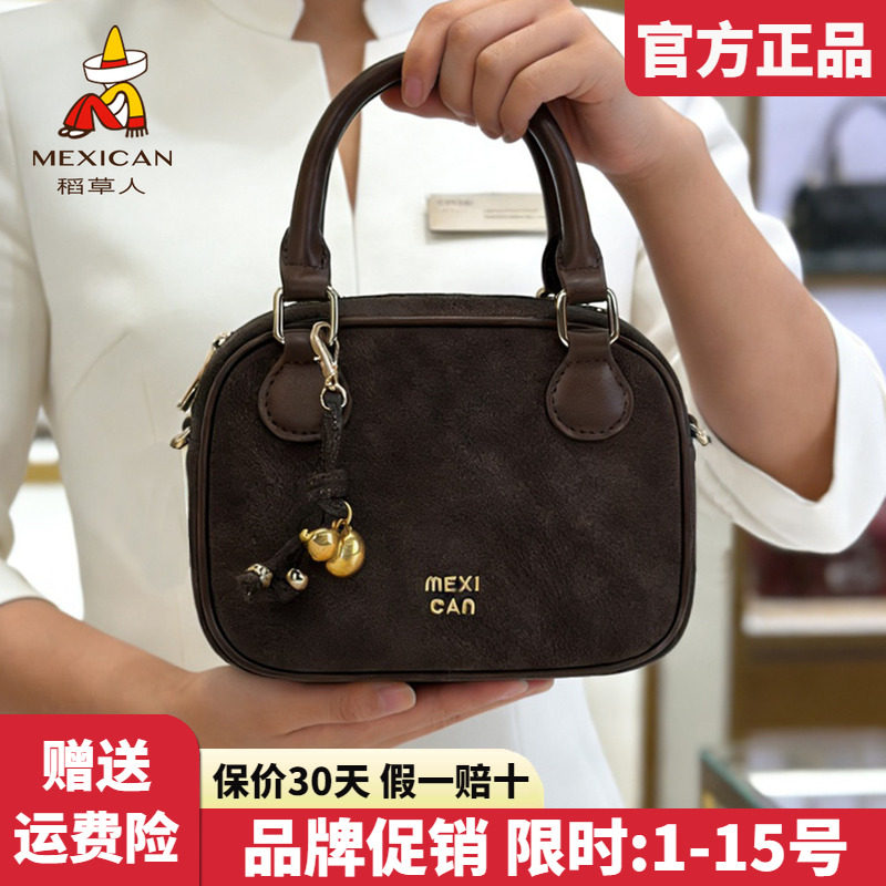 稻草人官方正品假一赔十