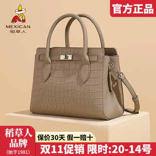手提包杀手包女休闲单肩斜挎包正品 稻草人真皮包包女2025新款 时尚