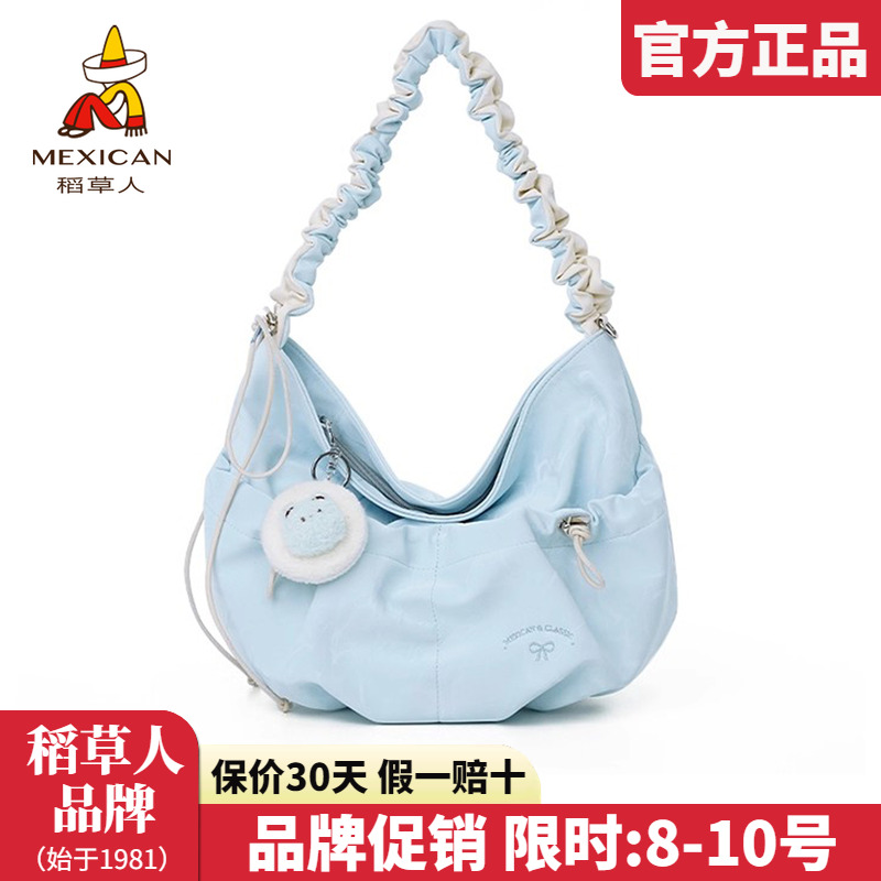 稻草人官方正品假一赔十
