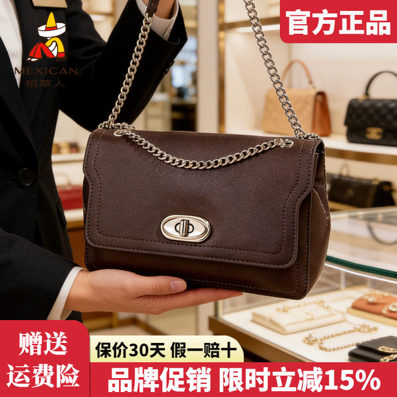 稻草人真皮女包2025新款单肩包简约信封包百搭女士腋下斜挎包正品