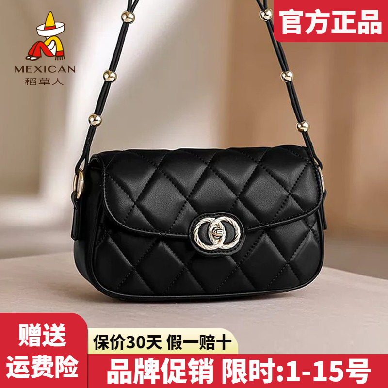 稻草人官方正品假一赔十图片