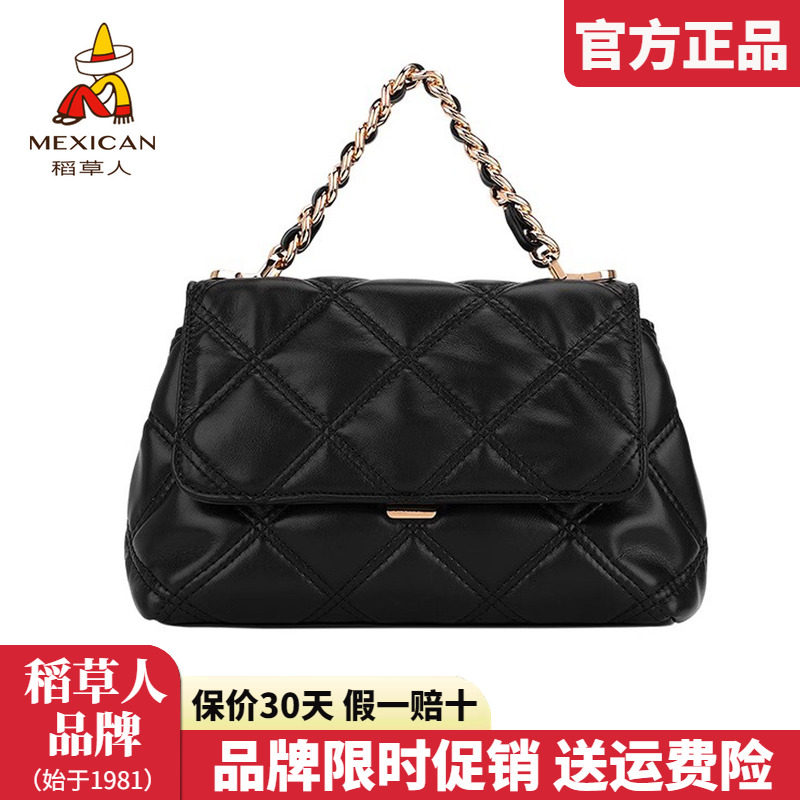 稻草人女士包包2025新款手拎包菱格链条包包女百搭单肩斜挎包正品