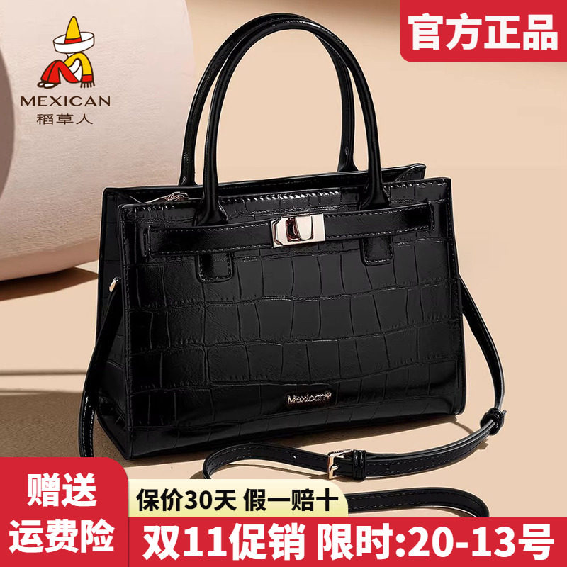 稻草人官方正品假一赔十