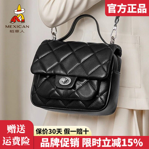 稻草人官方正品假一赔十