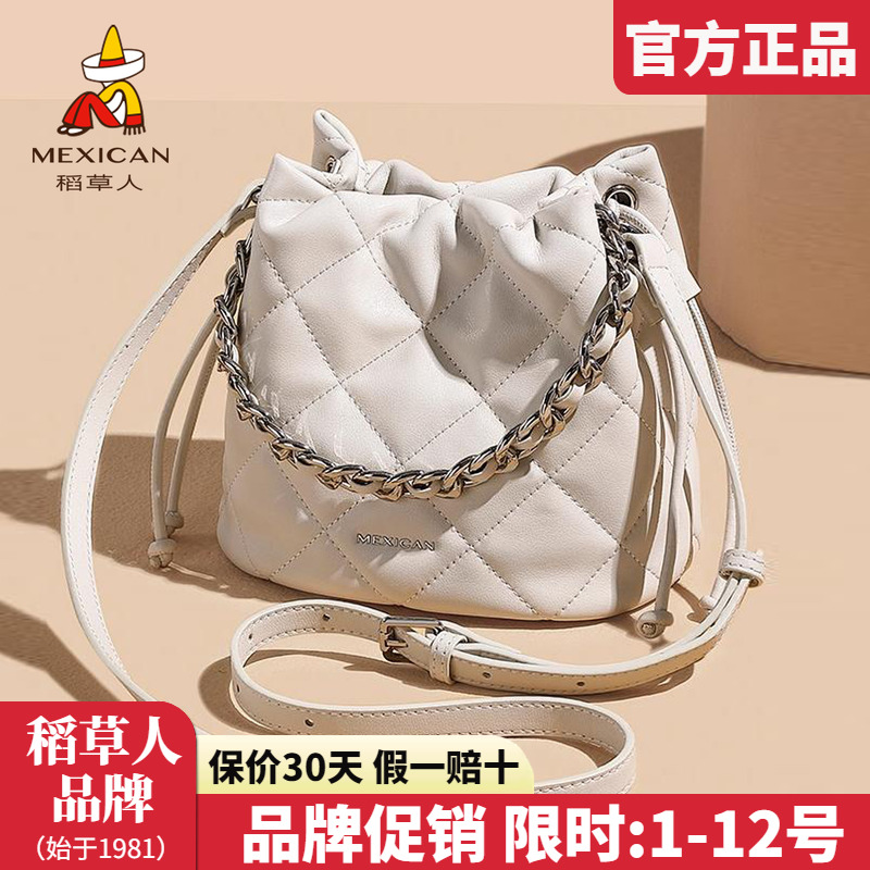 稻草人官方正品假一赔十