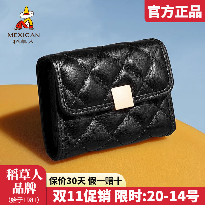 稻草人官方正品假一赔十