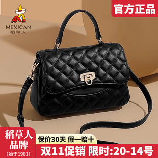 单肩包菱格链条包女单肩斜挎包正品 稻草人手提包女包2025新款 时尚