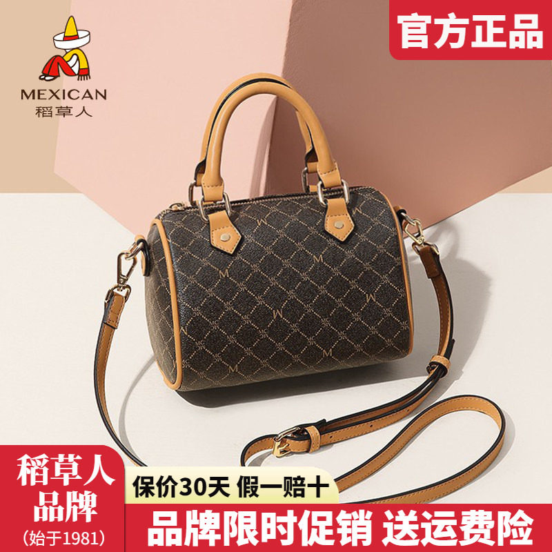 稻草人包包女包2025新款时尚单肩包迷你枕头包包复古百搭斜挎小包