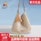 稻草人包包女2025新款 沙滩度假编织托特包休闲单肩包女斜挎包正品