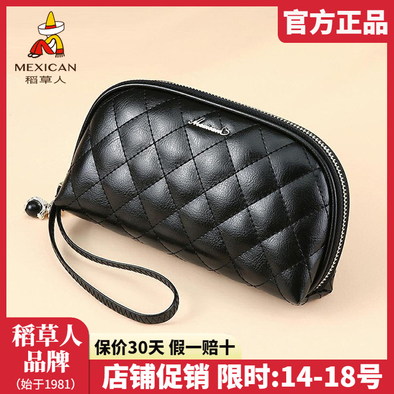 稻草人官方正品假一赔十