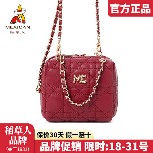 稻草人官方正品假一赔十