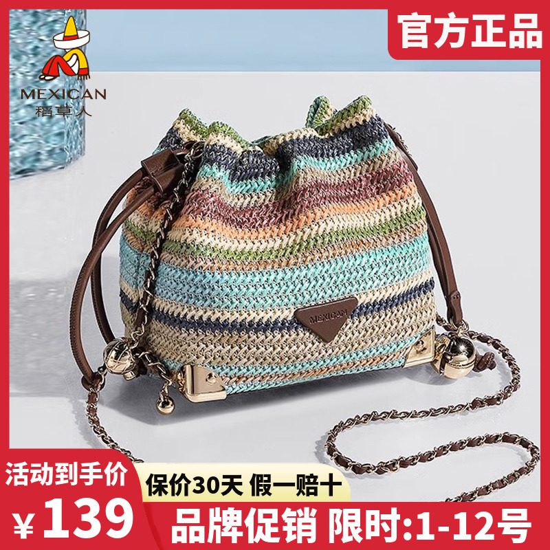 稻草人官方正品假一赔十