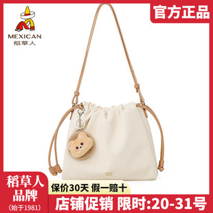 稻草人包包女2025新款 單肩包清新托特包百搭休閑斜挎包女正品 時尚