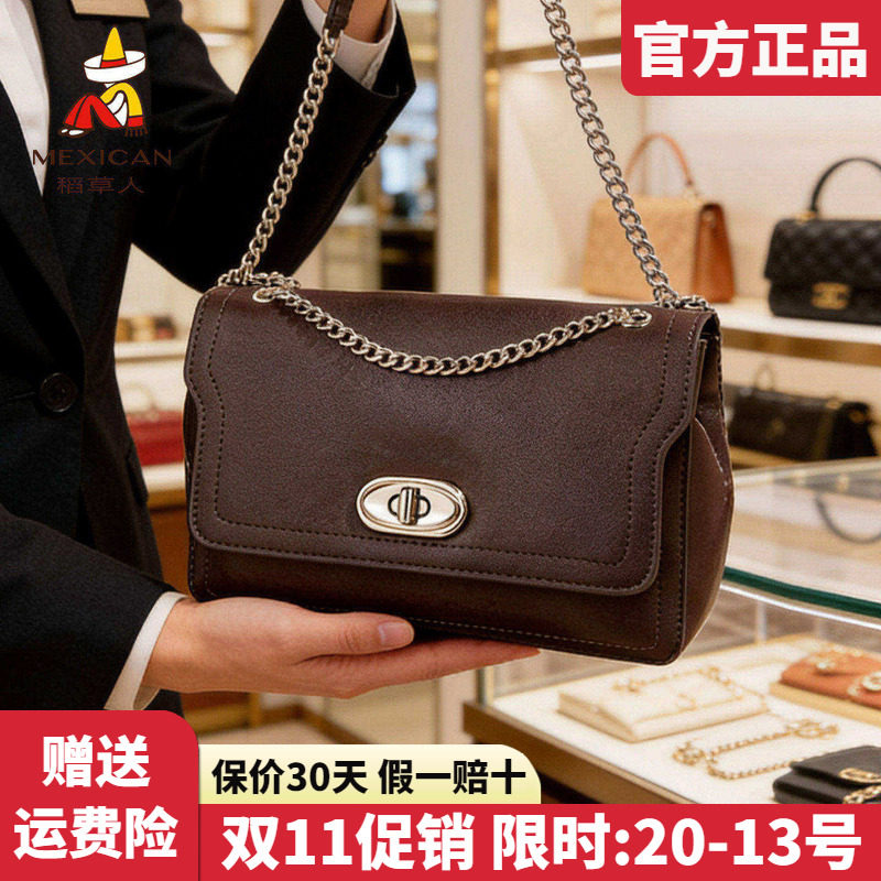 稻草人牛皮女包2026新款单肩包简约信封包百搭女士腋下斜挎包正品