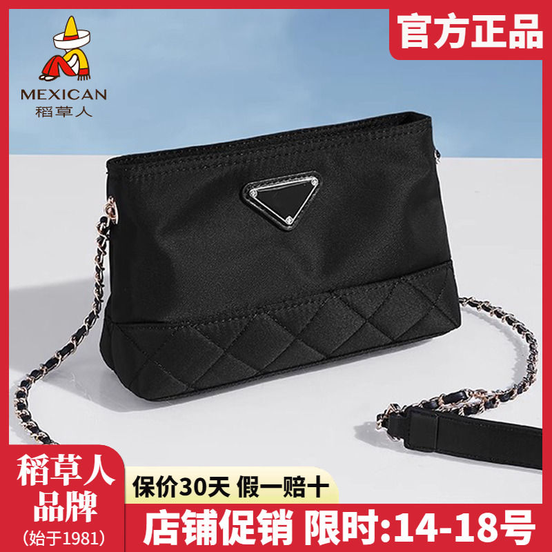 稻草人官方正品假一赔十
