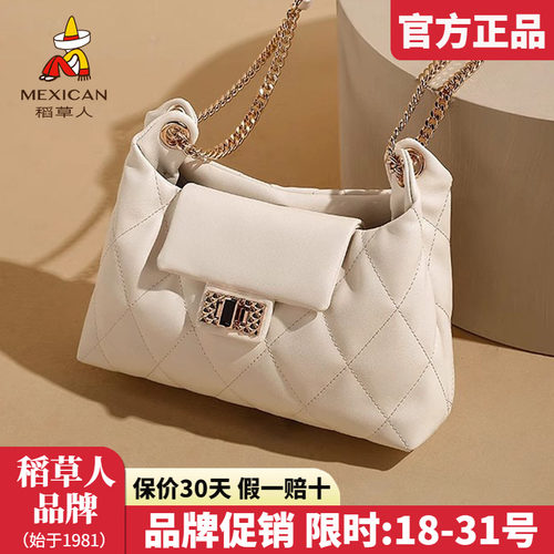 稻草人官方正品假一赔十