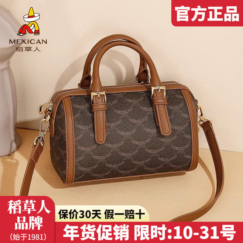 稻草人包包女包2025新款时尚手提包复古枕头包女士手提斜挎包正品