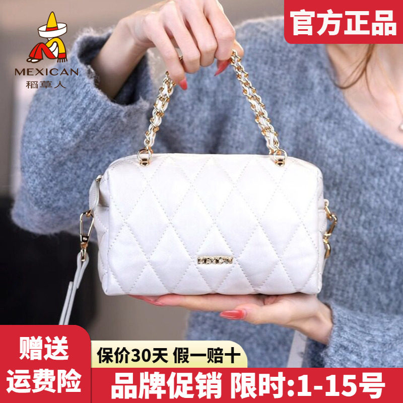 稻草人官方正品假一赔十