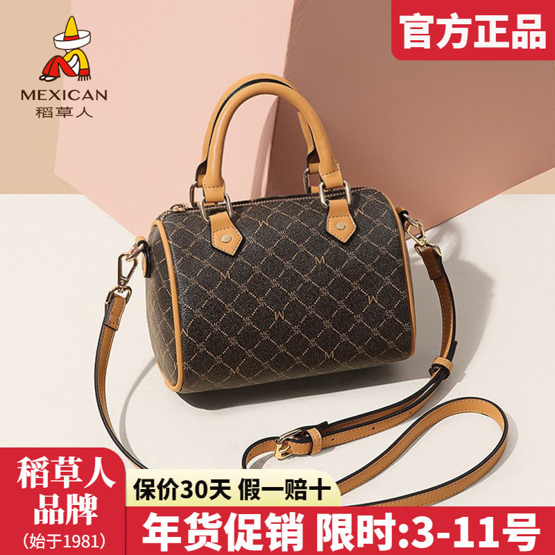 稻草人包包女包2025新款时尚单肩包迷你枕头包包复古百搭斜挎小包