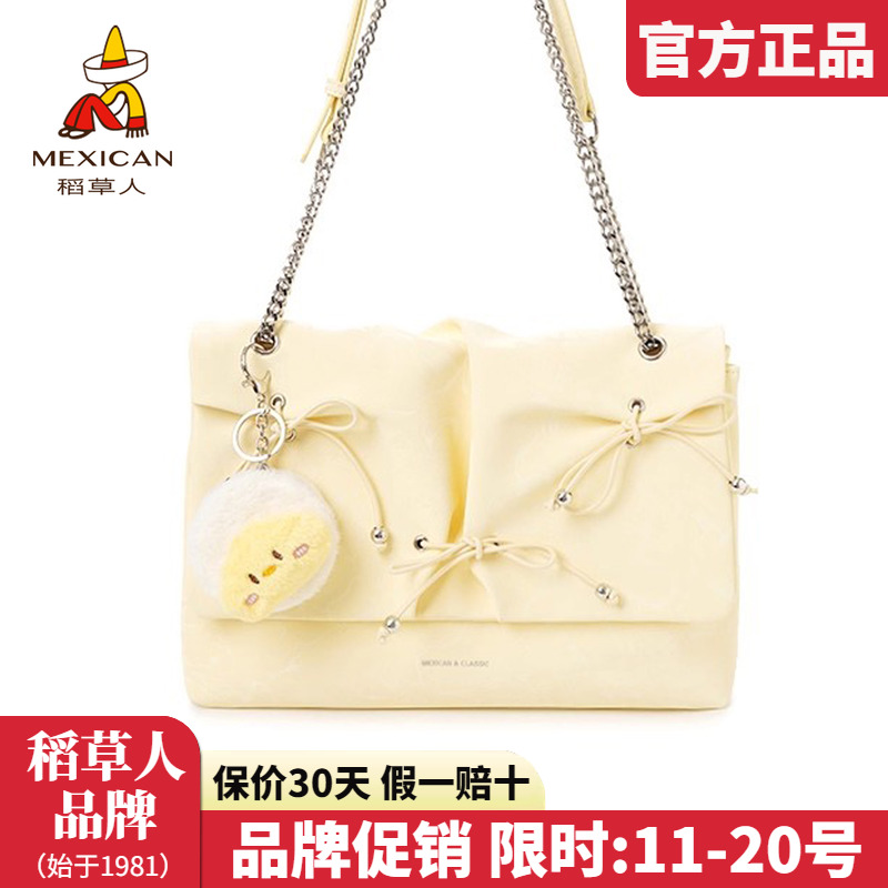 稻草人官方正品假一赔十