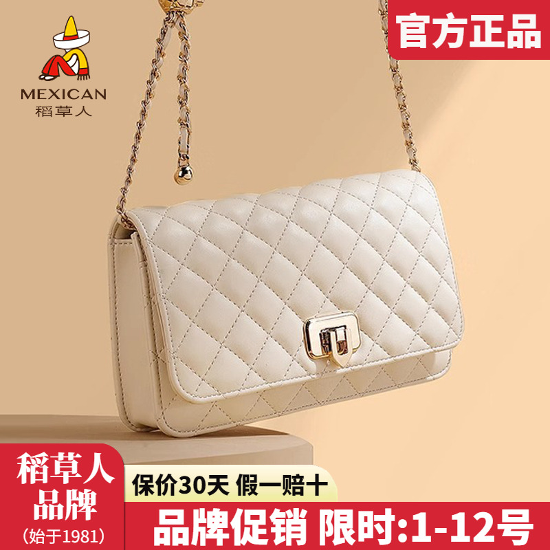 稻草人官方正品假一赔十